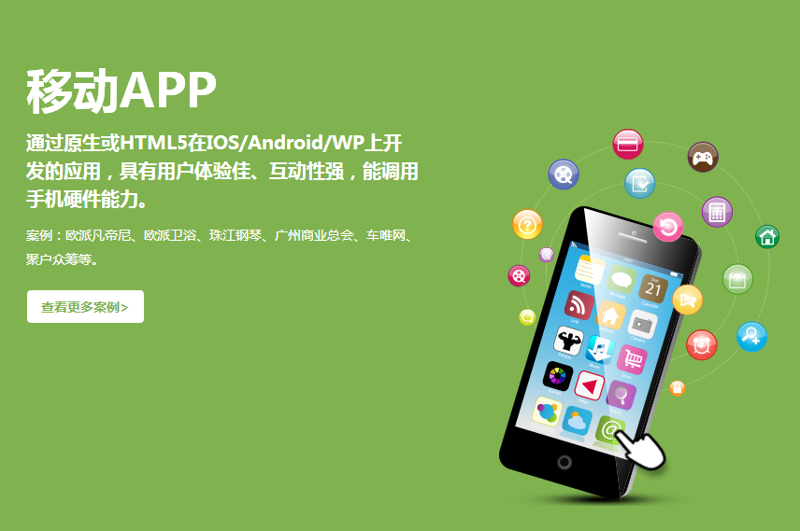 如何选择适合自己的企业管理系统定制方案
