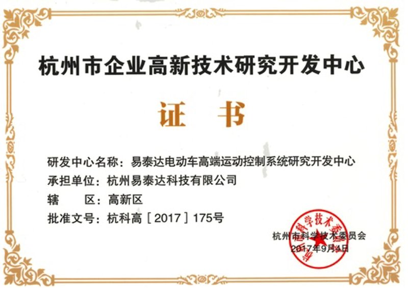 移动APP开发：引领未来新潮流