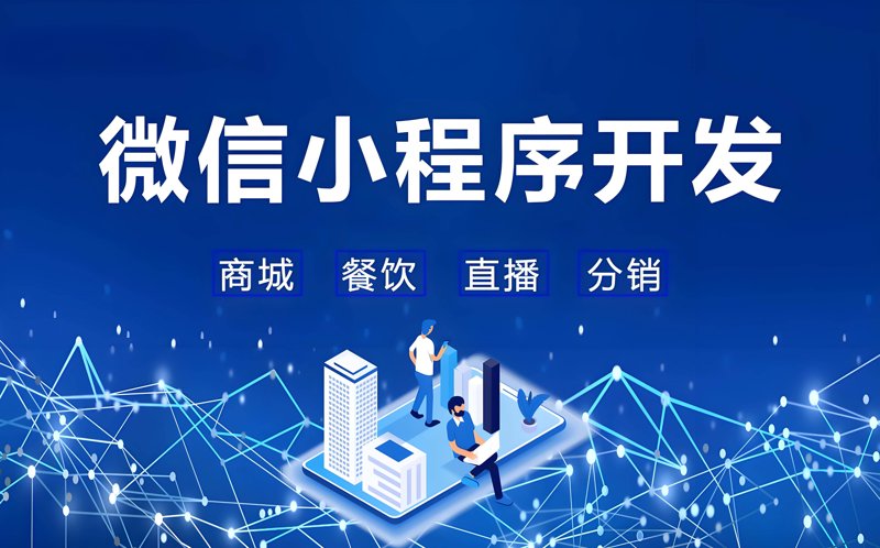 移动APP开发：引领数字时代的新航向